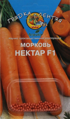 Морковь гель драже Нектар (Агрико)