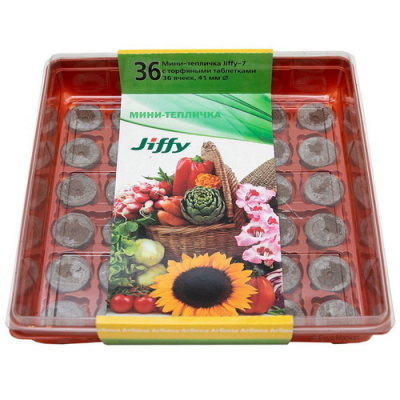 Мини-теплица  36 ячеек, диам. 41 с обложкой