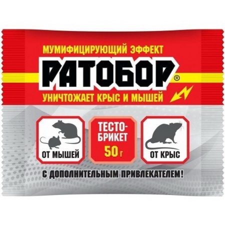 Ратобор тесто-брикет 50