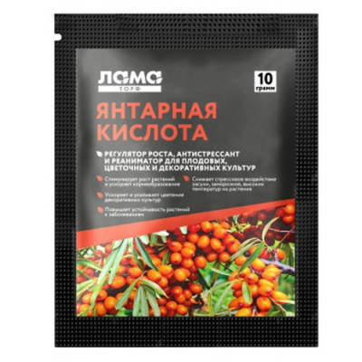 Янтарная кислота