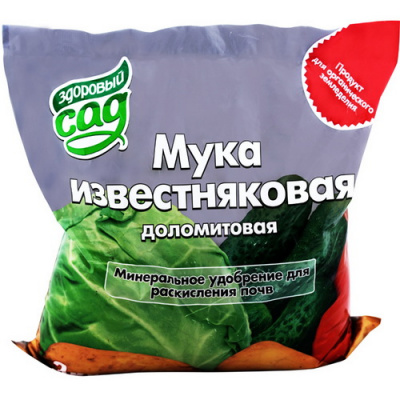 Мука известняковая