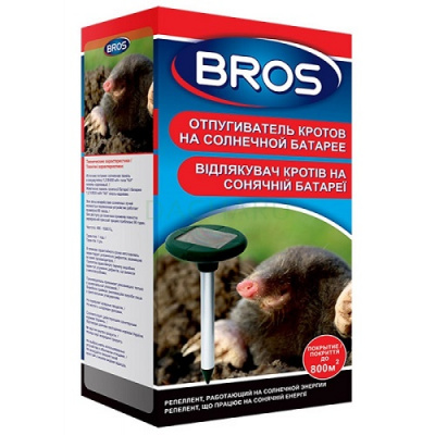 Отпугиватель электронный кротов и мышей Bros