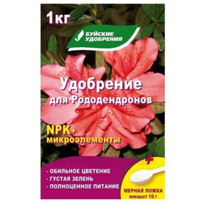 Удобрение для Рододендронов