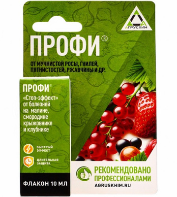 Профи от болезней