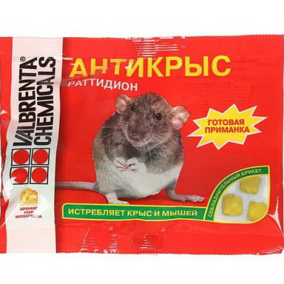 Раттидион Антикрыс (сыр моцарелла)