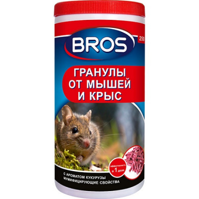 Гранулы от крыс и мышей (банка с дозатором)