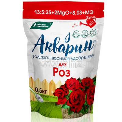 Удобрение Акварин для Роз