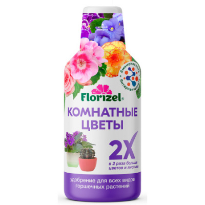 Удобрение комплексное Комнатные цветы (Florizel)