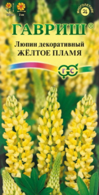 Люпин Желтое пламя