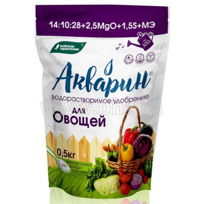 Акварин Овощной