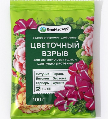 Удобрение Цветочный взрыв (Биомастер)