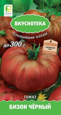 Томат Бизон