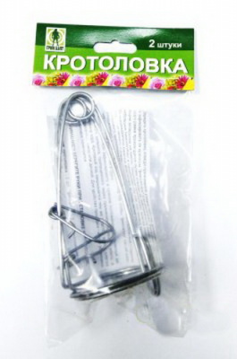 Кротоловка механическая (2шт)