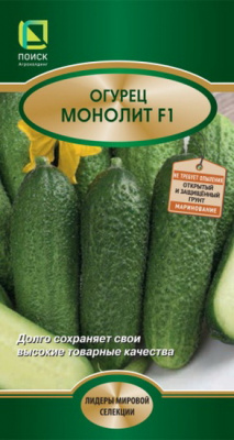 Огурец Монолит