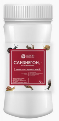 Слизнегон