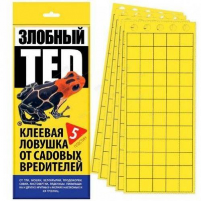 ot vreditelej