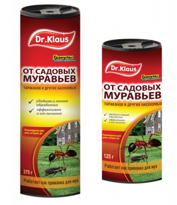 Гранулы от МУРАВЬЕВ и ползающих насекомых Dr.Klaus