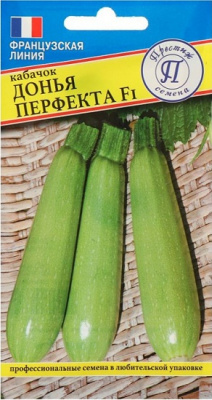 Кабачок Донья Перфекта