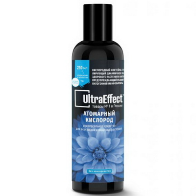 Атомарный кислород UltraEffect