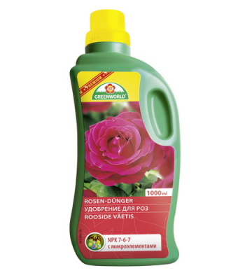 ASB-GwPR 1L_Rose