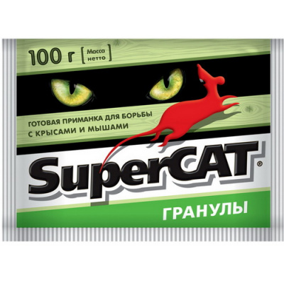SUPERCAT