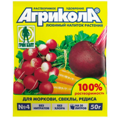 korneplodov
