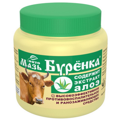 Мазь Буренка с экстрактом алоэ