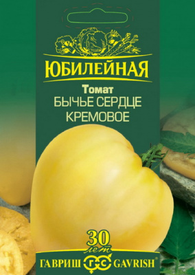 Томат Бычье сердце кремовое