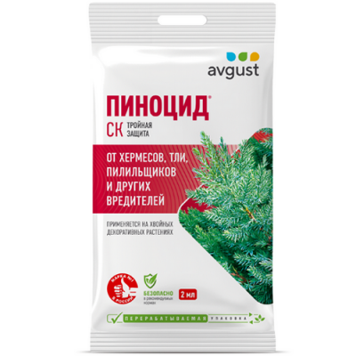 Pinocid_2ml