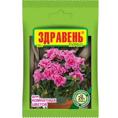zdraven_cvetov