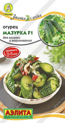 Огурец Мазурка