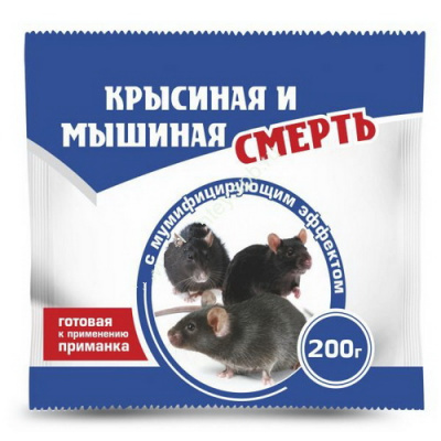 Избавитель Крысинная и мышинная смерть приманка с мумифицирующи эффектом