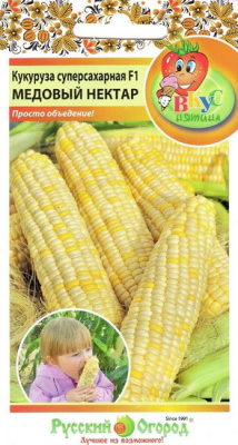 Кукуруза Медовый Нектар,