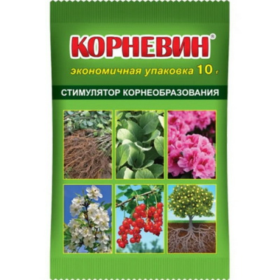 Корневин (стимулятор корнеобразования) ВХ