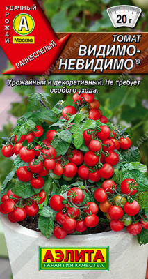 Томат Видимо-невидимо
