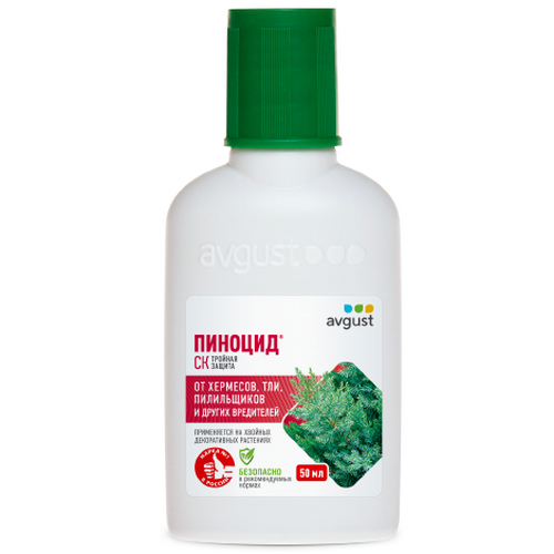 Pinocid_50ml