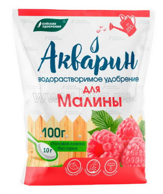 акварин для малины