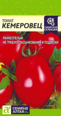 Томат Кемеровец