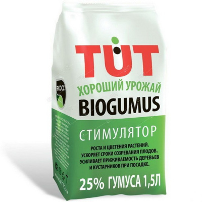 TUT 25%