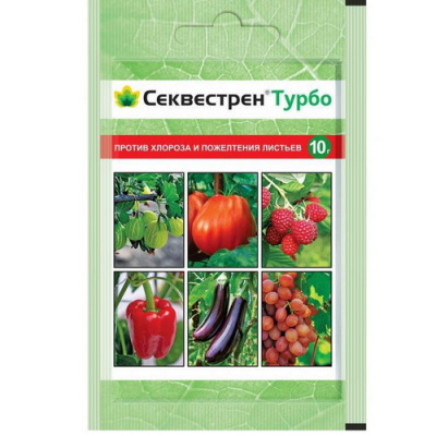 Секвестрен Турбо (ВХ)