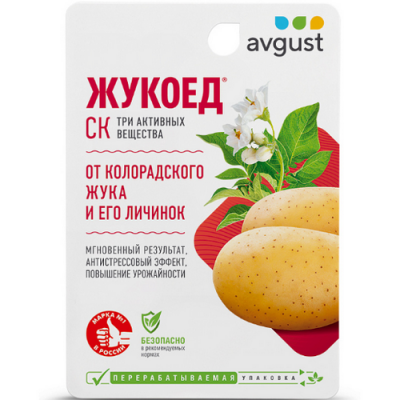 zhukoed