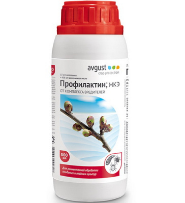 Prophilaktin