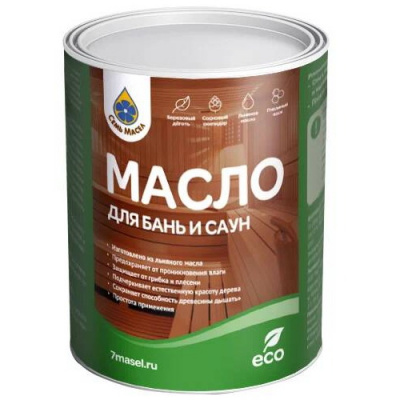 Масло для бань и саун