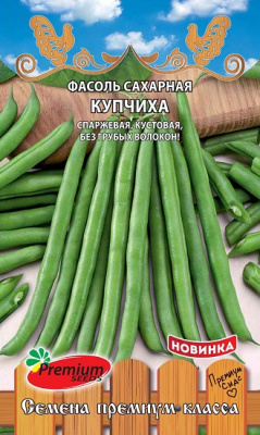 Купчиха