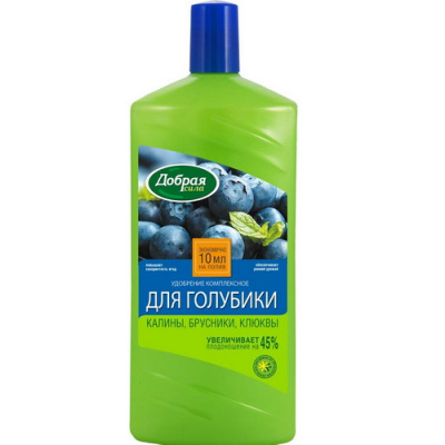 Удобрение для ГОЛУБИКИ, КАЛИНЫ, БРУСНИКИ, КЛЮКВЫ