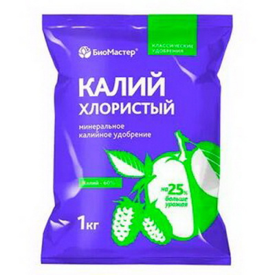 Удобрение КАЛИЙ хлористый (Биомастер)