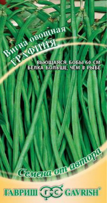 Вигна Графиня
