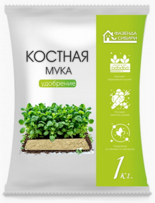 Мука костная Фазенда