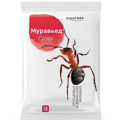 murov'ed