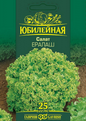 Салат Ералаш